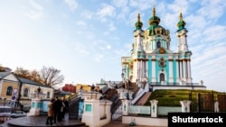 Андрэеўская царква ў Кіеве