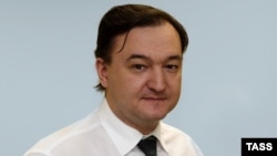 Lawyer Sergei Magnitsky, who died in pre-trial detention, died in 2009.
