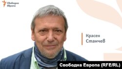 Красен Станчев