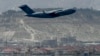 O aeronavă Air Force a SUA pleacă din Afganistan pe 30 august. 
