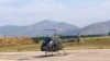 Američki helikopter Bell 505 Jet Ranger X, ilustracija