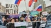 Протести в Росії: мерія Москви відмовилася погоджувати акцію 17 серпня