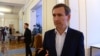 У Раді хочуть розсекретити «максимальну кількість» оборонних закупівель