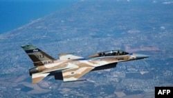 Hrvatska naručuje eskadrilu rabljenih F-16 aviona (ilustrativna fotografija)