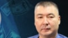 Түмөн сөз ээрчиткен Туманбаев кызматка барды