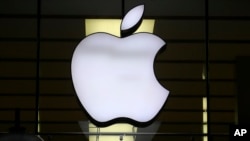 Лого корпорации Apple