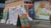 Валютні операції в окупації (рос.)