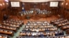 Inicijativa o ukidanju Specijalnog suda poslata Vladi Kosova 