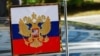 95% українців негативно ставляться до Росії – опитування