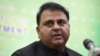 Fawad Chaudhry, newly appointed minister for information, speaks to journalists during a press conference in Islamabad in August 2018.
