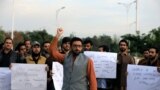 په اسلام اباد کې د پښتون ژغورنې غورځنګ په ملاتړ مظاهره پخوانی عکس.
