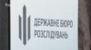 Зображення 16x9