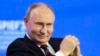 Президентът на Русия Владимир Путин