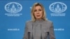 Росія заявила про заборону на в’їзд низці канадських діячів у відповідь на нові санкції Канади