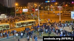 Йдеться про події серпня минулого року