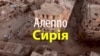 Зображення 16x9