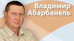 Выборы в Екатеринбурге - репортаж Е.Петровой