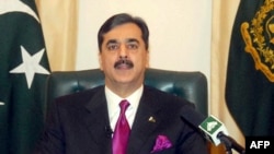 Pakistani Prime Minister Yousaf Raza Gilani