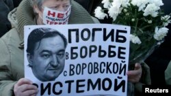 Снимка на Сергей Магнитски
