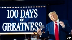 Доналд Трамп.