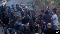 Արխիվ