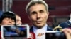 Иванишвили просит не наказывать «Мечту»