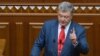 Порошенко Німеччині: не потрапте в Путінову газову пастку