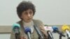 Маргарита Цаца Николовска, поранешен судија во Европскиот суд за човекови права. 