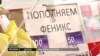 Зображення 16x9