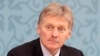 Дмитрий Песков