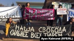 Участники митинга за реформу политической системы. Алматы, 9 ноября 2019 года.