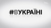 Зображення 16x9