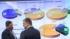 Про ціну на газ і збереження Україною транзиту після введення «Північного потоку-2»