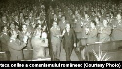 Imagine de arhivă