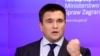 Клімкін заявляє, що Росія змішує українське вугілля з російським, щоб його не можна було ідентифікувати