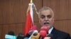 Iraq VP Threatens To Veto Vote Law Over Refugees