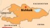 Kyrgyzstan Cites Progress On Uzbek Border Talks