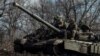 Украински военни на фронтовата линия в Бахмут