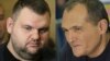 Делян Пеевски и Васил Божков