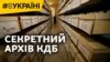 Зображення 16x9