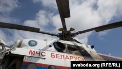 Верталёт Міністэрства ў надзвычайных сытуацыях. Ілюстрацыйнае фота