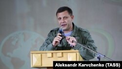  Глава группировки «ДНР» Александр Захарченко