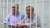 Текебаев үчүн топтолгон кол жараксыз деп табылды