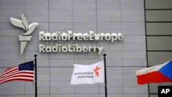 Zgrada Radija Slobodna Evropa u Pragu, 15. januar 2010.