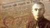 Степан Сосновий, досліджував Голодомор у часи окупації, працюючи у економічно-статистичному відділі Харківської управи