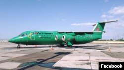 Armenia Airways ավիաընկերության օդանավ Երևանի «Զվարթնոց» օդանավակայանում, արխիվ