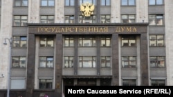 Документ передбачає, що «іноземними агентами» можуть бути визнані фізичні особи, які поширюють матеріали ЗМІ – «іноземних агентів» або беруть участь в їх створенні