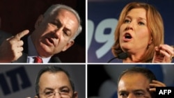 A combo photo of Likud party leader Benjamin Netanyahu, Kadima party leader Tzipi Livni, Avigdor Lieberman, leader of the Yisrael Beitenu party, and Labor party leader Ehud Barak