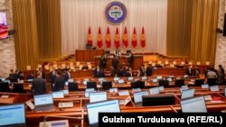 Жогорку Кеңештин 7-чакырылышынын биринчи жыйыны, 29-декабрь, 2021-жыл. 