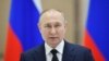 Руският президент Владимир Путин по време на посещението си на космодрума "Восточни" в Амурска област, 12 април 2022 г.